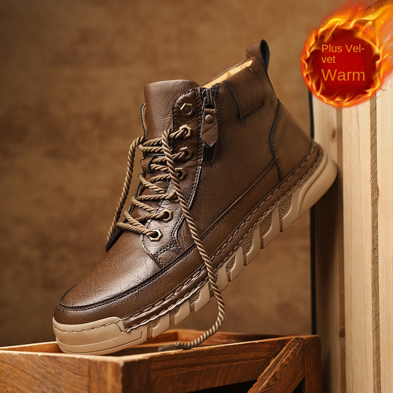 Autumn and Winter Outdoor Casual Men's Plus Size Martin Boots Fashion Trendy Versatile Thick Sole Mid-Cut Boots - Image 7
